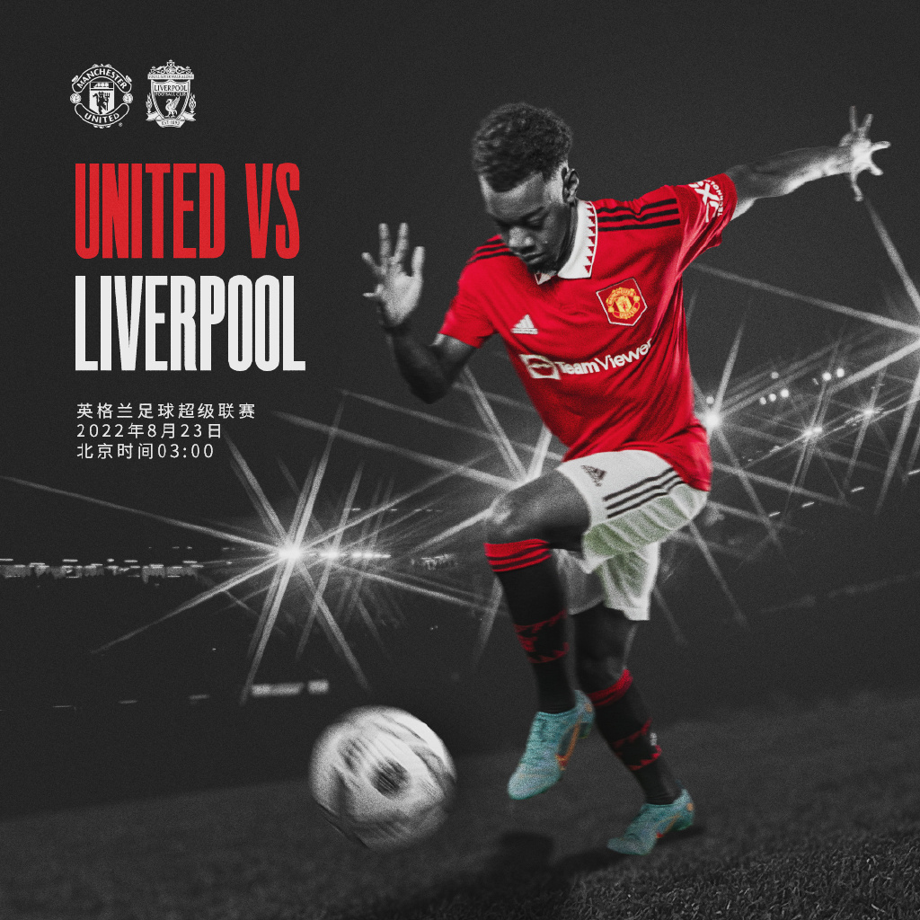 时刻做出有 时刻做出有